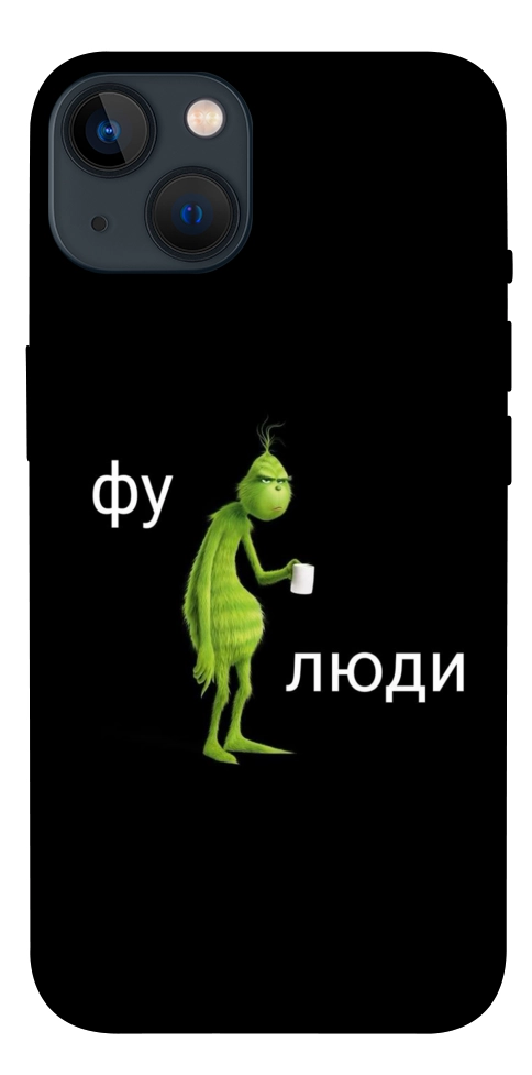 Чехол Фу люди для iPhone 13