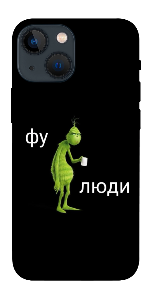 Чехол Фу люди для iPhone 13 mini