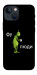 Чехол Фу люди для iPhone 13 mini
