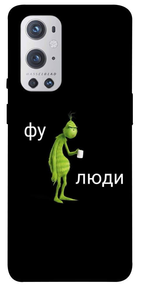 Чехол Фу люди для Oneplus 9 pro