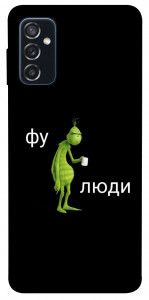 Чехол Фу люди для Galaxy M52
