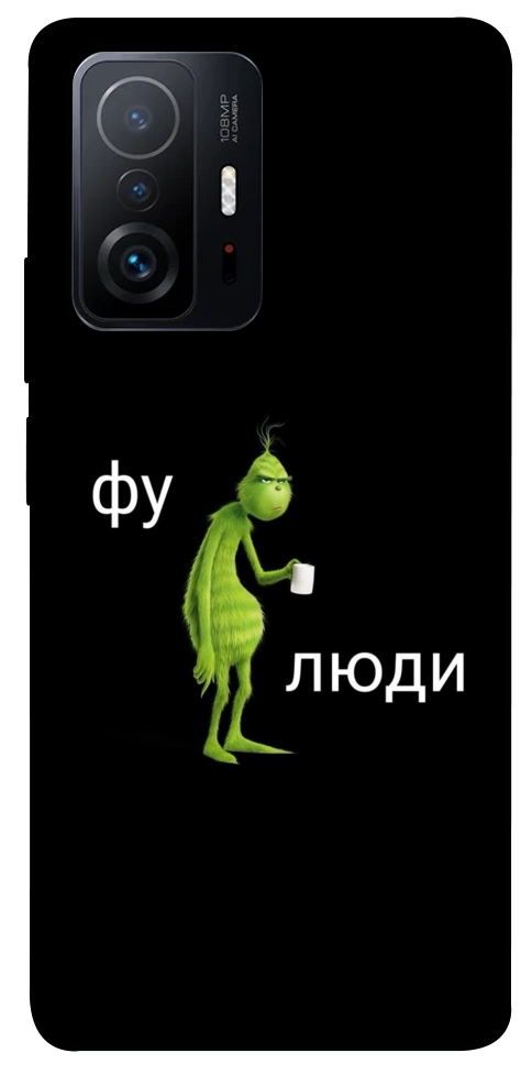 Чохол Фу люди для Xiaomi 11T