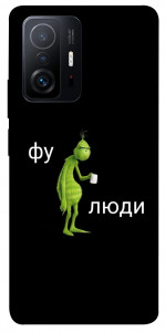 Чехол Фу люди для Xiaomi 11T
