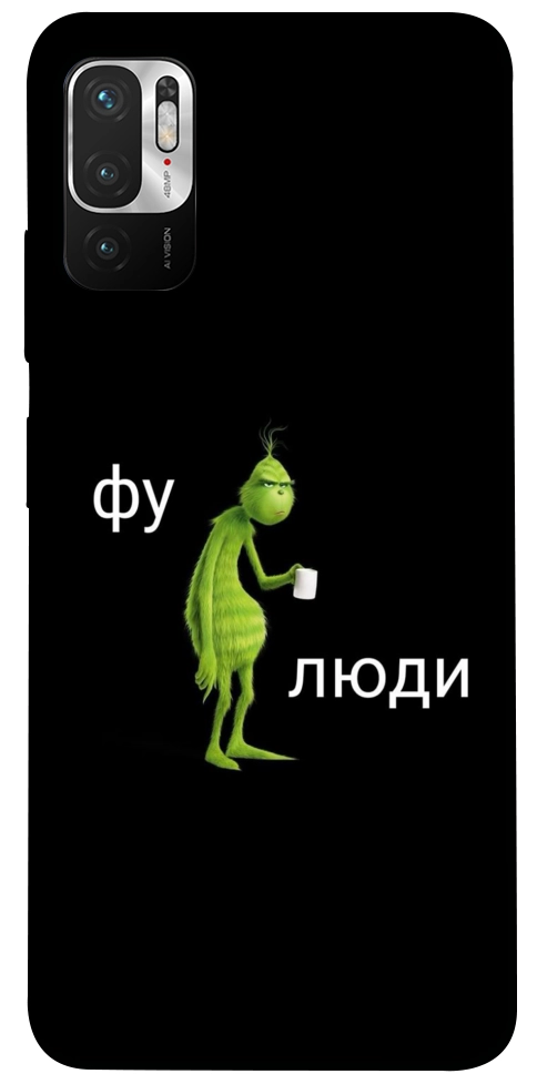 Чохол Фу люди для Xiaomi Poco M3 Pro