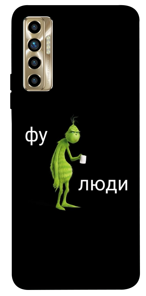 Чехол Фу люди для TECNO Camon 17P