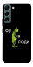 Чехол Фу люди для Galaxy S22