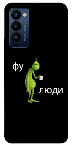 Чохол Фу люди для Tecno Camon 18 P