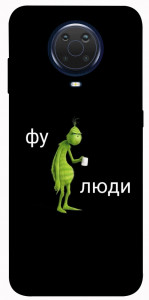 Чехол Фу люди для Nokia G10