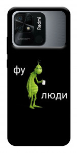 Чохол Фу люди для Xiaomi Redmi 10C