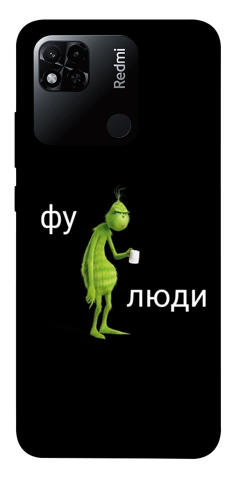 Чехол Фу люди для Xiaomi Redmi 10A
