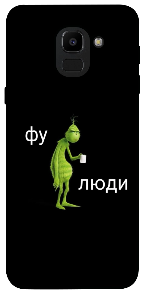Чохол Фу люди для Galaxy J6 (2018)