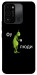 Чехол Фу люди для TECNO Spark Go 2022 (KG5m)