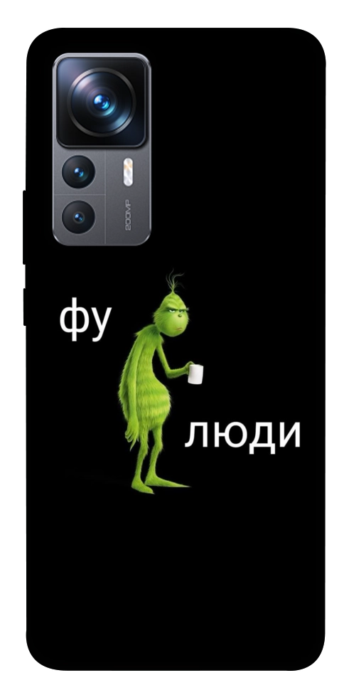 Чохол Фу люди для Xiaomi 12T