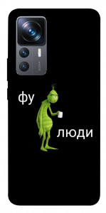 Чохол Фу люди для Xiaomi 12T