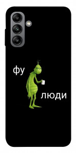 Чохол Фу люди для Galaxy A04s