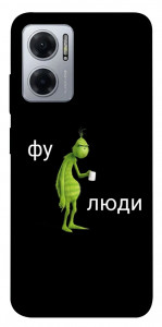 Чехол Фу люди для Xiaomi Redmi Note 11E