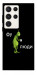 Чехол Фу люди для Galaxy S23 Ultra
