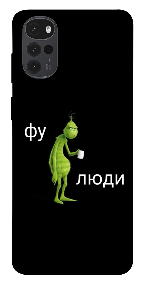 Чохол Фу люди для Motorola Moto G22