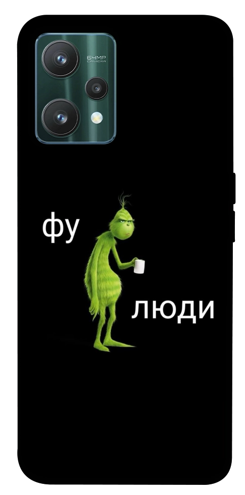 Чехол Фу люди для Realme 9 Pro