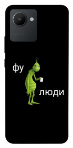 Чехол Фу люди для Realme C30
