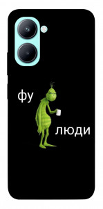 Чехол Фу люди для Realme C33