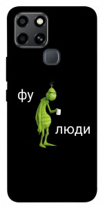 Чохол Фу люди для Infinix Smart 6