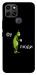 Чехол Фу люди для Infinix Smart 6