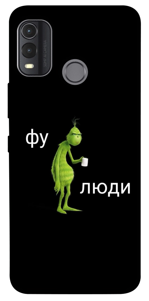Чохол Фу люди для Nokia G11 Plus