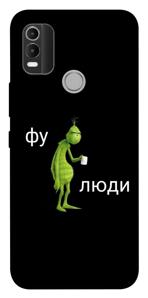 Чохол Фу люди для Nokia C21 Plus