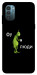 Чехол Фу люди для Nokia G21