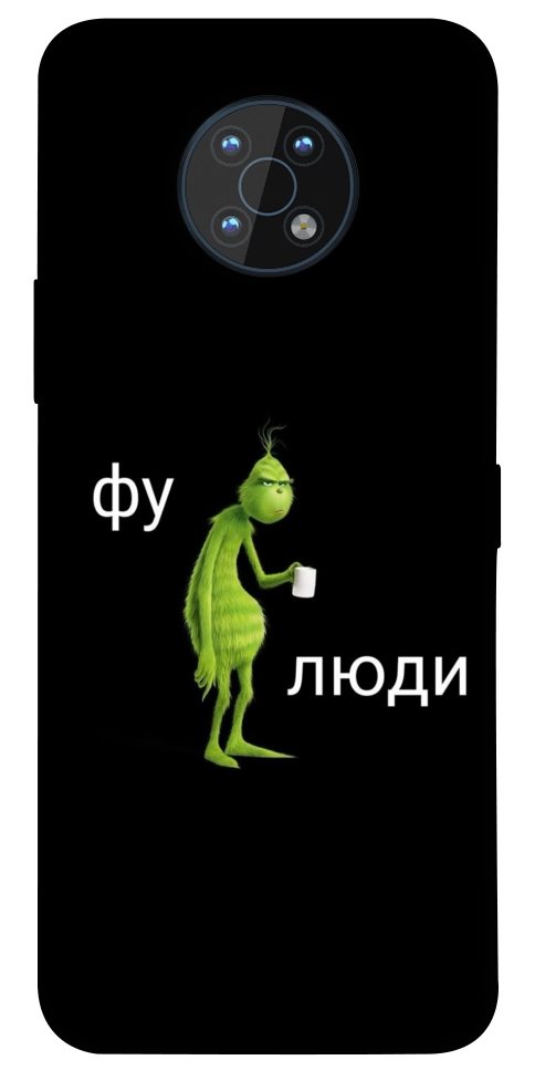 Чохол Фу люди для Nokia G50