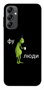 Чохол Фу люди для Galaxy A14