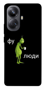 Чехол Фу люди для Realme 10 Pro+