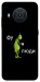 Чохол Фу люди для Nokia X20