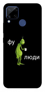 Чехол Фу люди для Realme C15