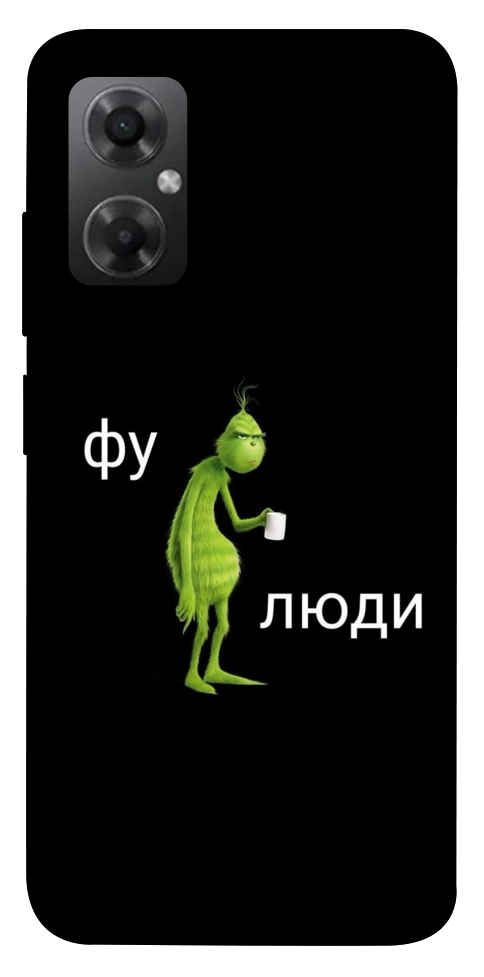 Чехол Фу люди для Xiaomi Redmi Note 11R
