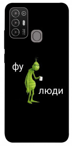 Чехол Фу люди для ZTE Blade A52