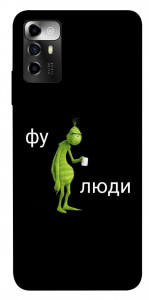 Чохол Фу люди для ZTE Blade V40 Vita