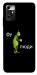 Чохол Фу люди для ZTE Blade V40 Vita