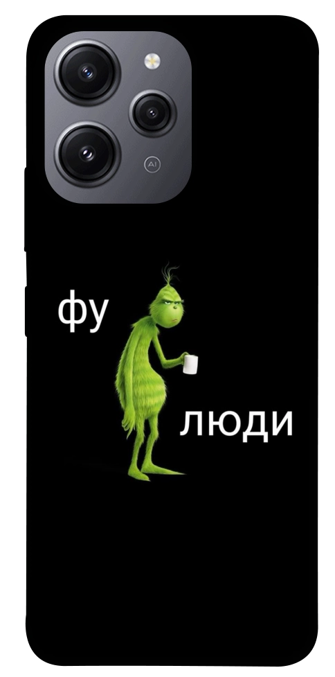Чехол Фу люди для Xiaomi Redmi 12