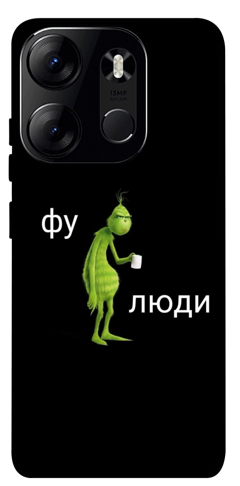 Чехол Фу люди для Tecno Spark Go 2023