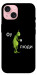 Чохол Фу люди для iPhone 15