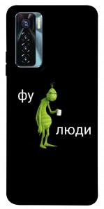 Чехол Фу люди для TECNO Camon 17 Pro