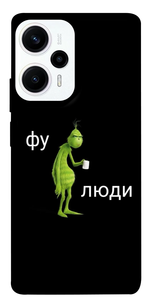 Чохол Фу люди для Xiaomi Poco F5