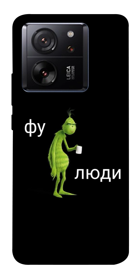 Чехол Фу люди для Xiaomi 13T