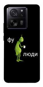Чехол Фу люди для Xiaomi 13T