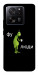 Чехол Фу люди для Xiaomi 13T