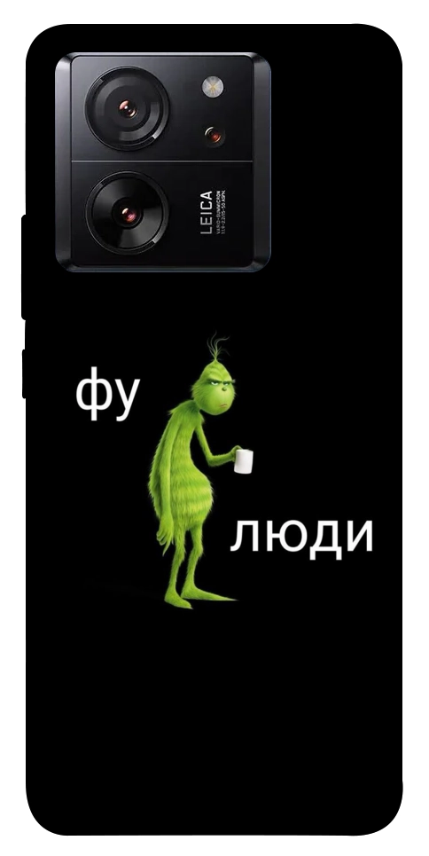 Чохол Фу люди для Xiaomi 13T Pro