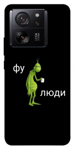 Чехол Фу люди для Xiaomi 13T Pro