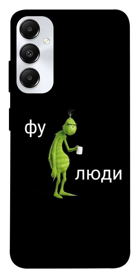 Чохол Фу люди для Galaxy A05s